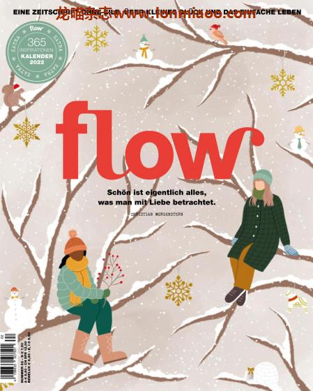 [德国版]Flow Magazine 创意手帐纸作手工设计杂志 No.62